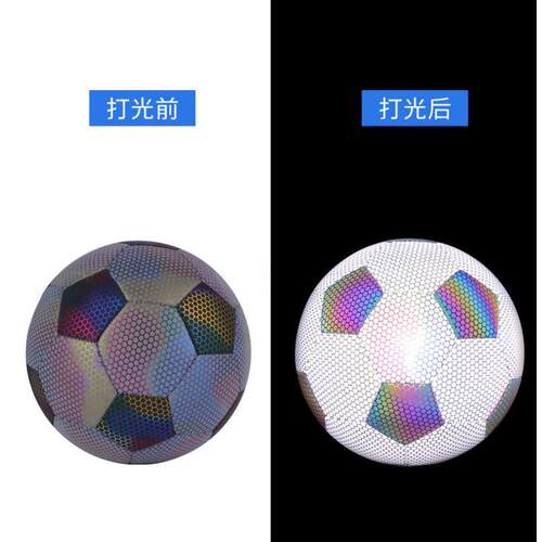 足球比赛足球学校缝号反光培训足球足球批发训练光机5夜发光