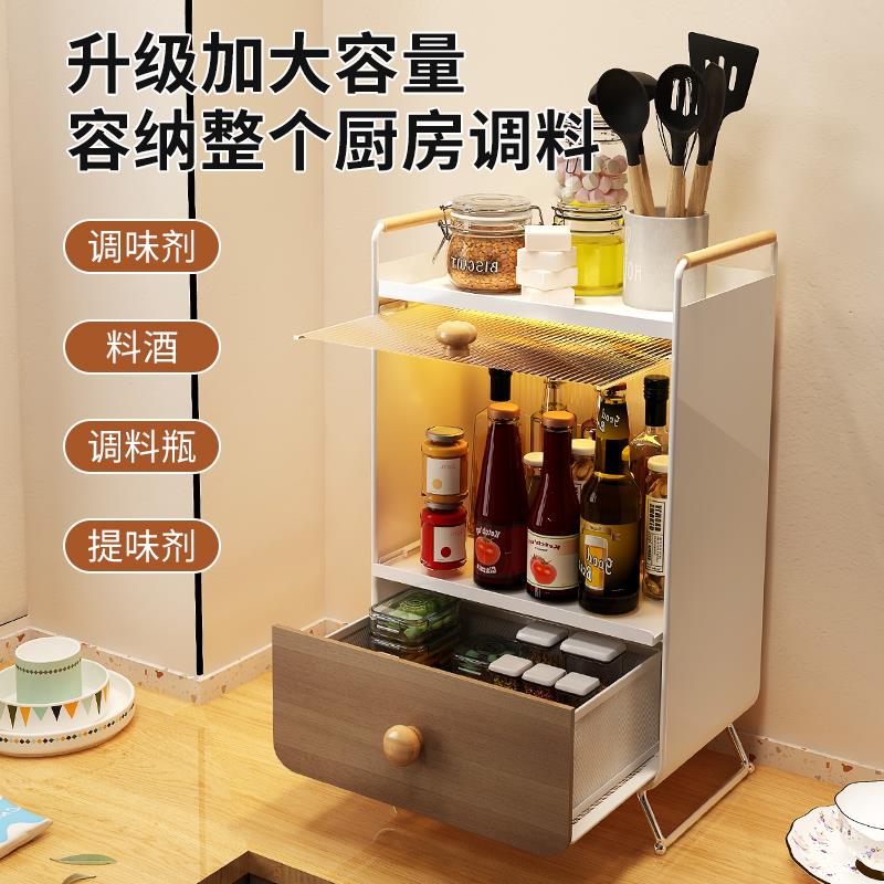 瓶86M0防物F7685H75尘翻盒盖厨房转角置架台厨房放碗调味料收纳多