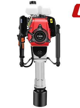 手机式山区打桩机汽VVV油提加护栏埋桩厚型角铁打桩机