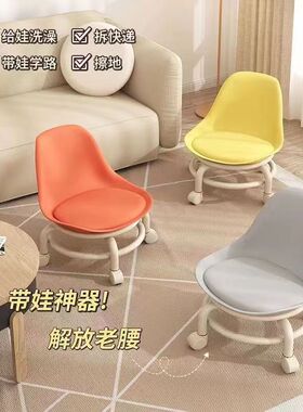 小凳子滑轮矮凳带万向轮学步凳子家用懒人轮滑美缝小椅子网红板凳