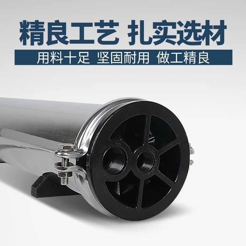 4040不锈钢膜壳304材质4021水处理4040-2芯RO反渗透膜壳厂家直销