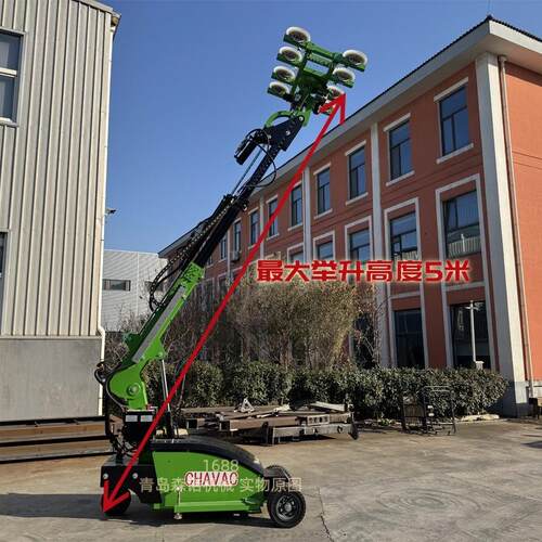 全电动真空吸盘搬运车 玻璃安装机械臂 可调节速度 玻璃安装机械