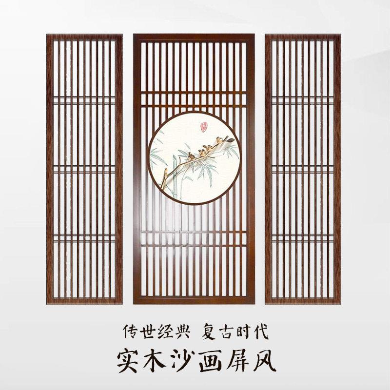 中式仿古实木屏风 玄关木雕隔断设计 东阳木雕花格隔断