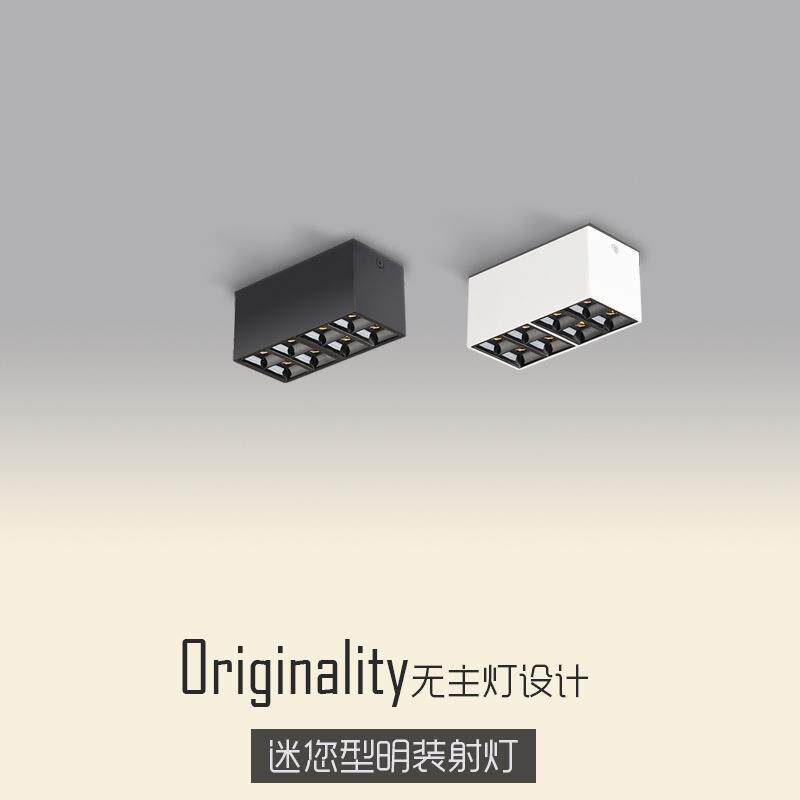 明装射灯双头方型迷您吸顶式免开孔小方形天花筒格栅家用led灯