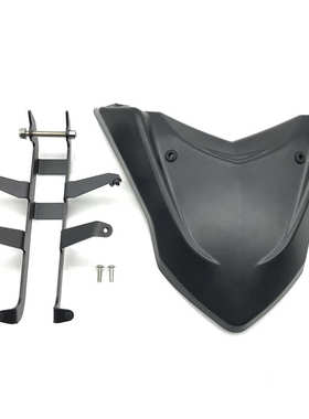 适用于YAMAHA TENERE700 摩托车改装件 前大灯导流罩鸟嘴装饰板
