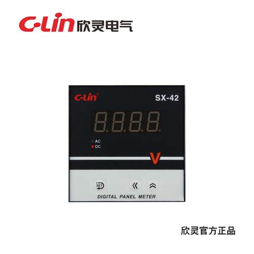C-Lin欣灵数显电流表电压表SX-42交直流电流表电压表频率表