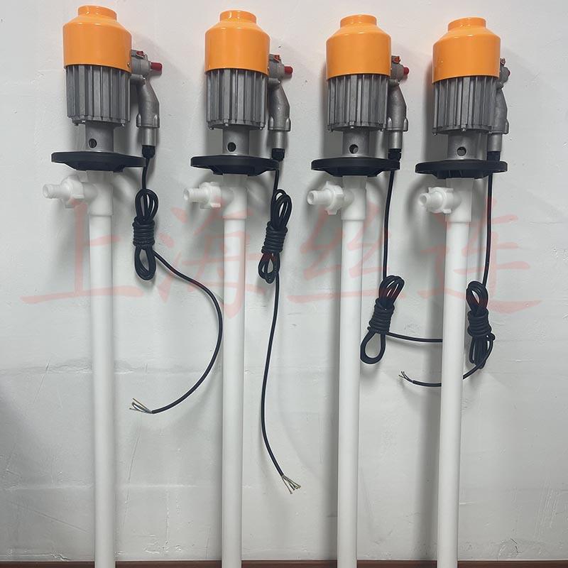 HD-EX2-V+PPHT-700防爆化工抽液泵手提式电动油桶泵耐腐蚀抽液泵