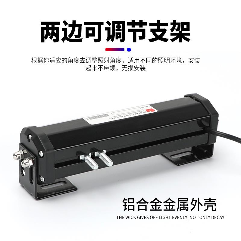 汽车中网爆闪灯无线遥控12v-24v超亮警示灯一拖二led日行灯开道灯