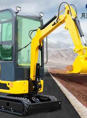 IGTR319小型掘机立派专RIPP可出口挖货源迷你用多功能微型山地果A