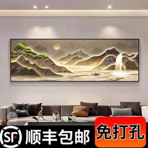 背有靠山现代轻奢客厅沙发装饰画 画新中式山水挂画 画茶室办公室