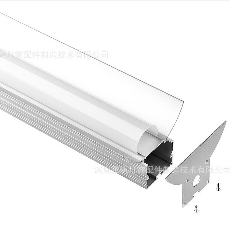 PC罩铝槽 LED硬灯条铝槽外壳灯槽配件led aluminum profile