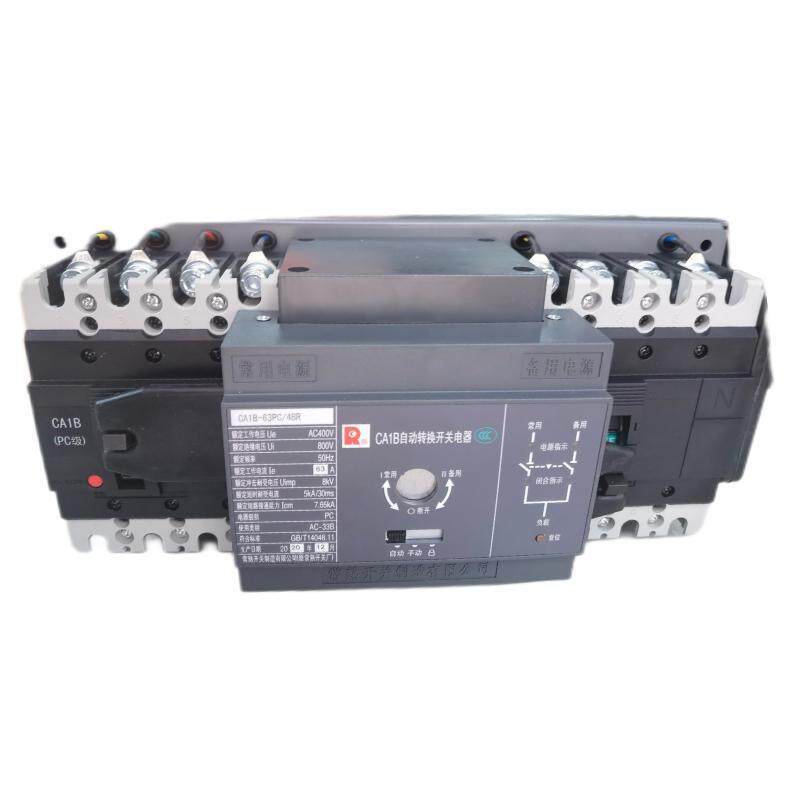 原装常熟双电源CA1B-160PC3BR3P自投自复CA1B-2503300-BRCB级订购