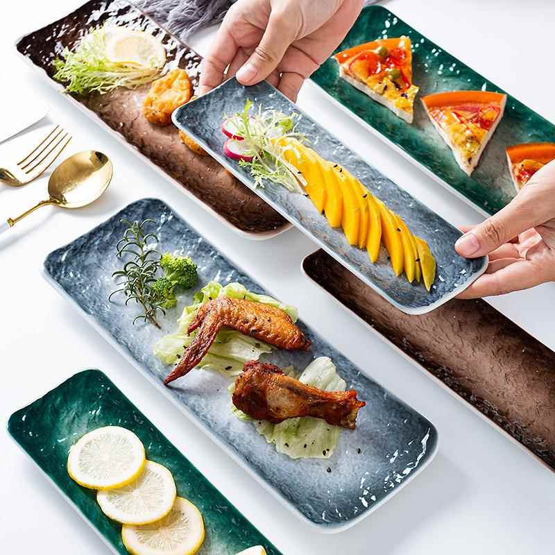 日式寿司盘长方形盘子长条盘家用餐盘陶瓷餐具火锅套装碟创意餐具
