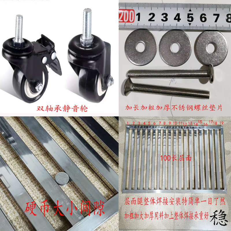 7W不锈钢多层多肉花盆架阳台户外庭院落地带轮移动折叠推拉现代简