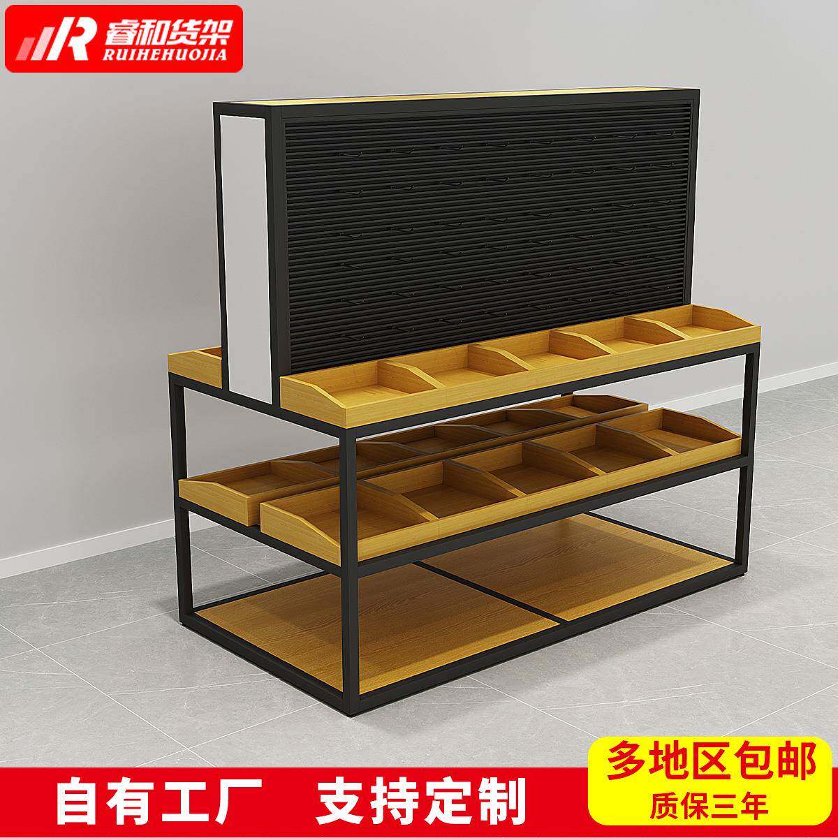 饰精品货架头箍发饰双面中岛柜发圈发夹耳钉首饰挂钩项链展示架