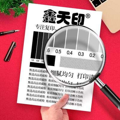 适用理光MP C2500 C3000 C2800 C3300 C3001 C3501载体铁粉显影剂