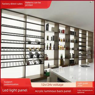 LED导光板展示柜发光背板酒柜置物架产品展示架装饰侧光源发光板