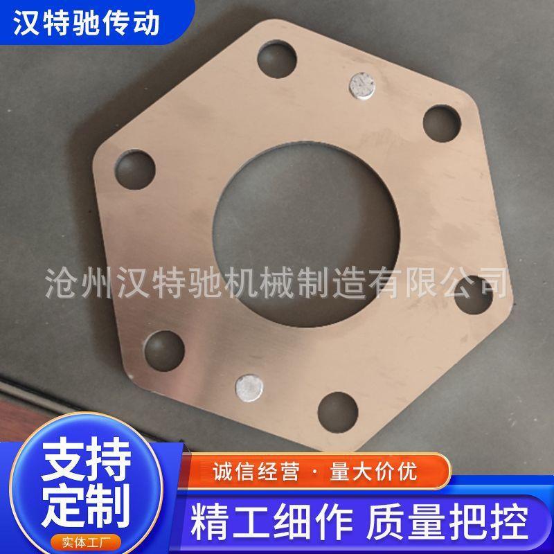 DJM弹性膜片联轴器螺栓45号钢带胀紧套扭矩不锈钢膜片连轴器