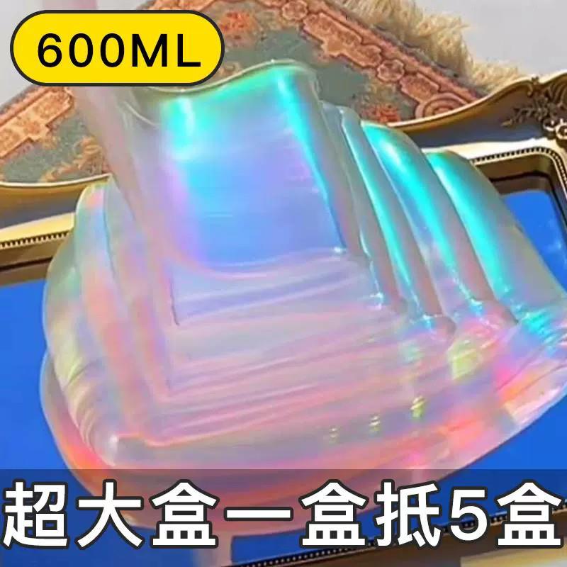 m家网红正版儿童大盒安全无毒的起泡胶史莱姆套装黏土水晶泥玩具