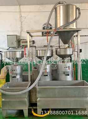 河南黄豆磨机用大型三联连磨浆商机设备新浆款真空上豆两磨XBZ浆