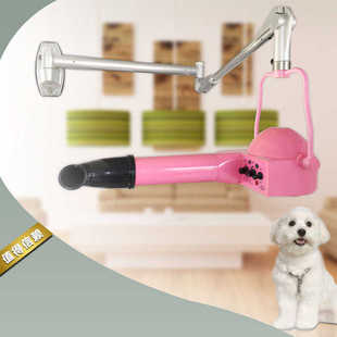 挂吹水机狗狗春拉毛宠物挂壁美容大吹 机风机墙舟-现货vs造型2400