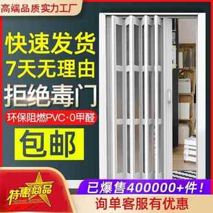 简易折叠门开通天然气开放式厨房临时门免打孔安装燃气验收隔断门