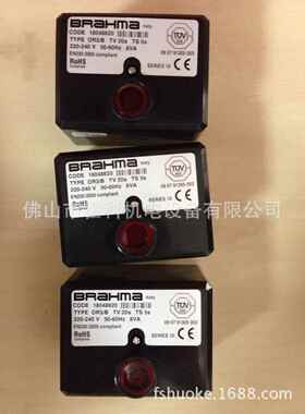 意大利BRAHMA燃烧控制器OR3/B