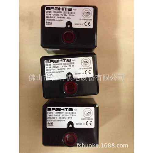意大利BRAHMA燃烧控制器OR3/B