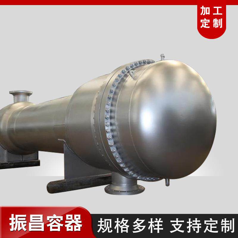 工业设备不锈钢高温板式换热器冷却器 304不锈钢板式换热器供应