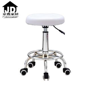 供应销售小凳休闲转269椅可升降可旋圆转酒吧椅办公椅厂家