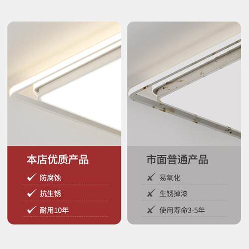 轻奢北欧灯客厅吸顶灯简约现代大气长方形创意家用大厅主卧室灯具