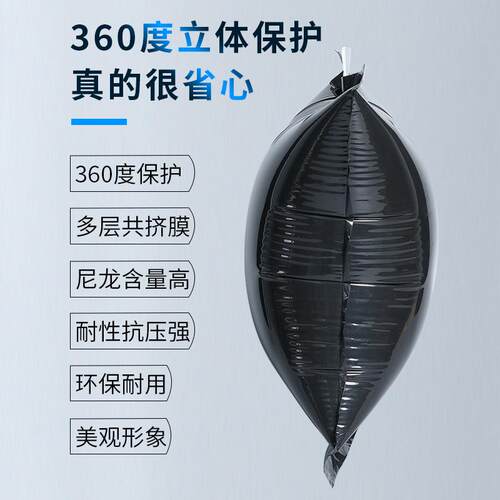 新款直销帽子包装袋充气袋快递专用帽子打包袋棒球帽黑色加厚缓冲
