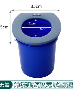 可移动马桶盖板老人普通坐便盖板