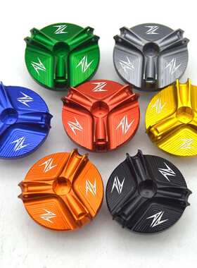 适用川崎 Z800 Z400 Z650 Z900/RS Z1000/R 改装机油螺丝盖配件