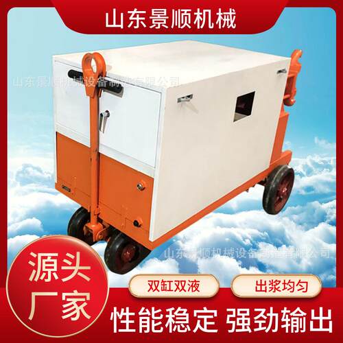 WYB双缸水泥灌浆泵11KW隧道路基注浆加固注浆泵WYB双液注浆机