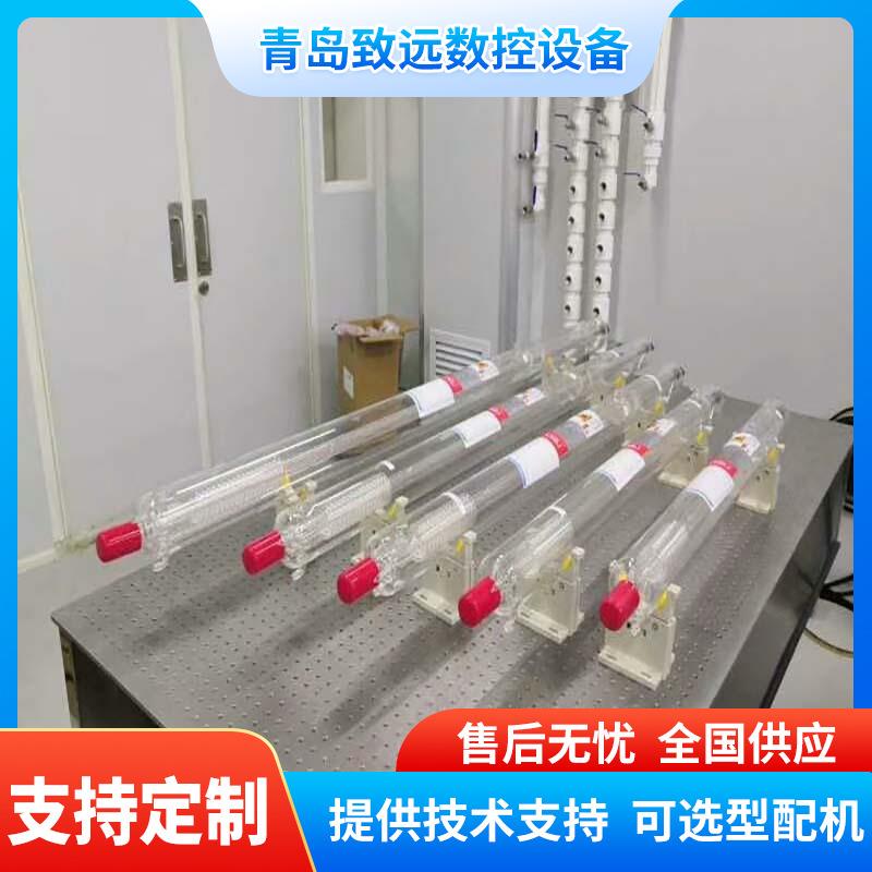 CO2二氧化碳激光管热刺二氧化碳激光管大功率100WCO2激光管150w