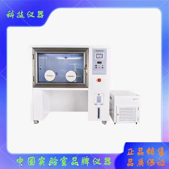 GZX-1000A恒温恒湿称重箱压缩机制冷泰斯特GZX-1200B电子制冷