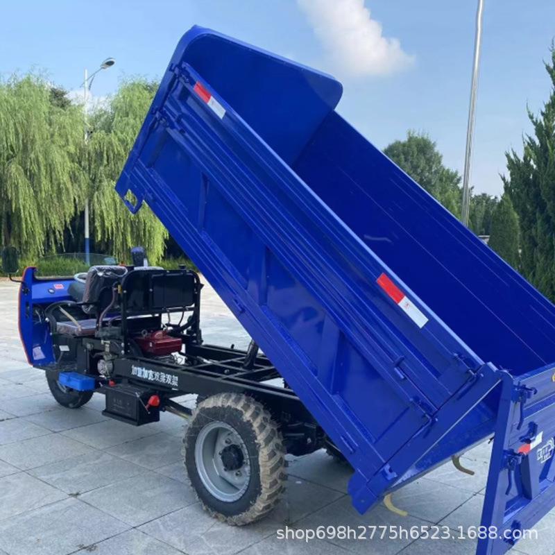 厂家直供工程农用运输机动三轮车柴油三轮车农用自卸式翻斗车