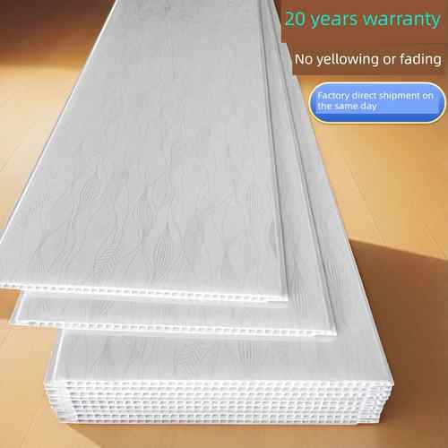 吊顶家用塑料房吊顶材料全套厨房客厅自装卧室条形加厚