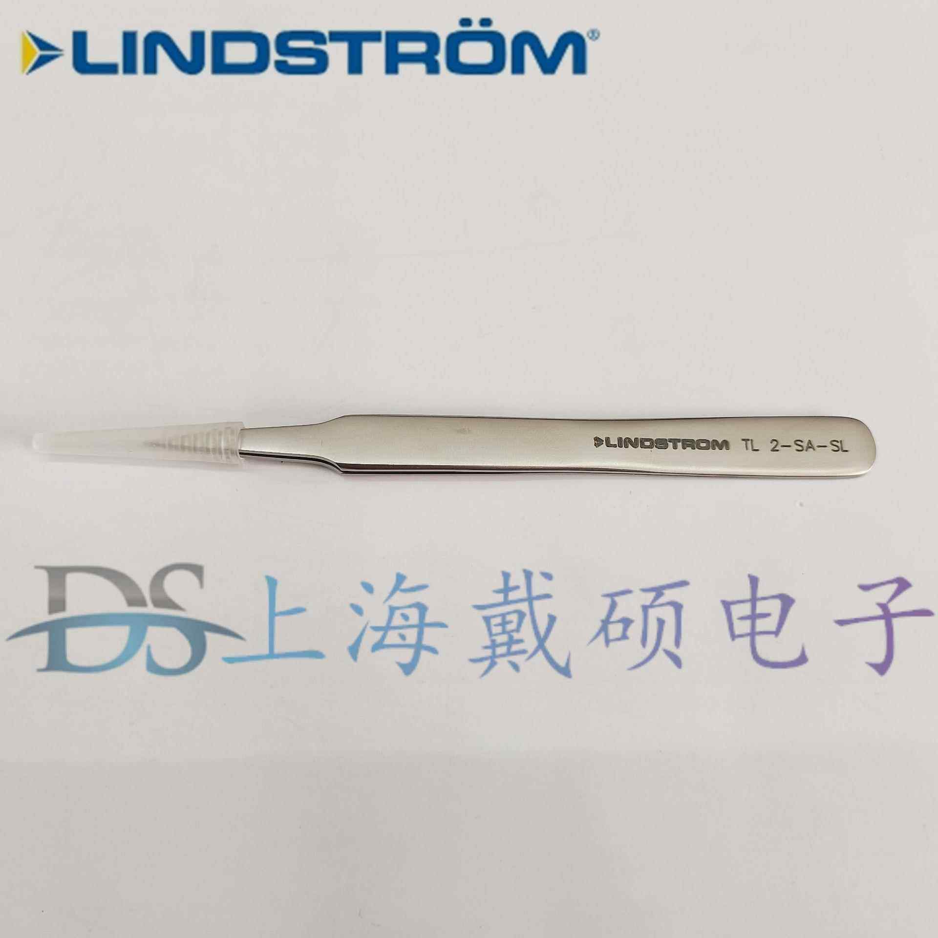 瑞典 LINDSTROM TL 2 SA-SL 直尖镊夹
