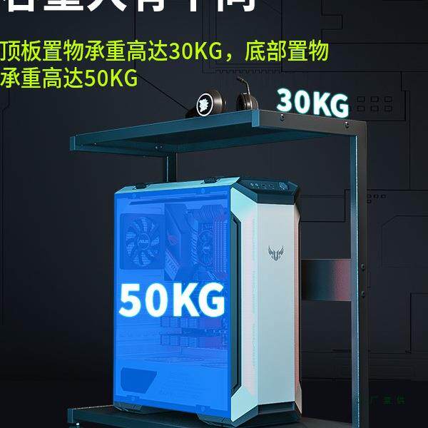 办公下F986H5J7铁打印机置物架落地多层移动收纳电艺柜电桌竞房脑