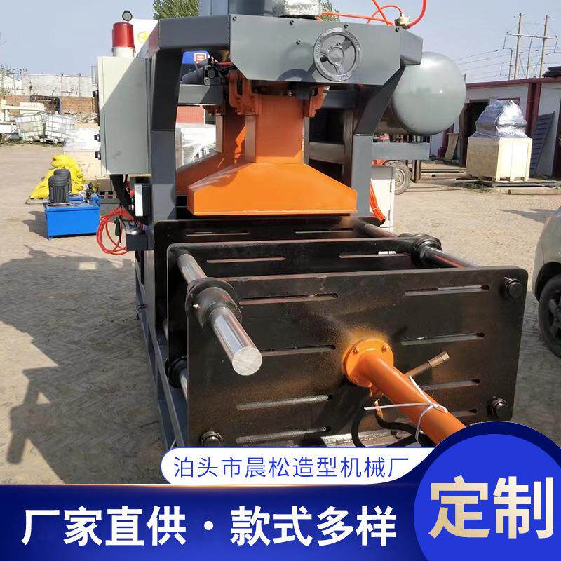 热芯盒模具铸造模壳型机铝合金精密铸造800翻转液压气动射芯机