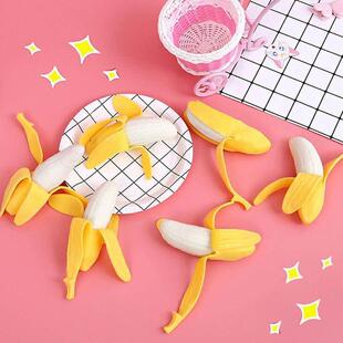 Toy Squishy squeeze发泄香蕉玩具 vent Silicone Peeling Banana