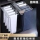 尼防滑拉篮 顶滑侧阻皮纹顶装 裤 架家伸缩轨衣柜家用内具置柜抽拉式