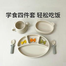 modui宝宝餐具礼盒袋，婴儿学吃饭辅食碗餐盘，套装周岁套盒儿童送礼