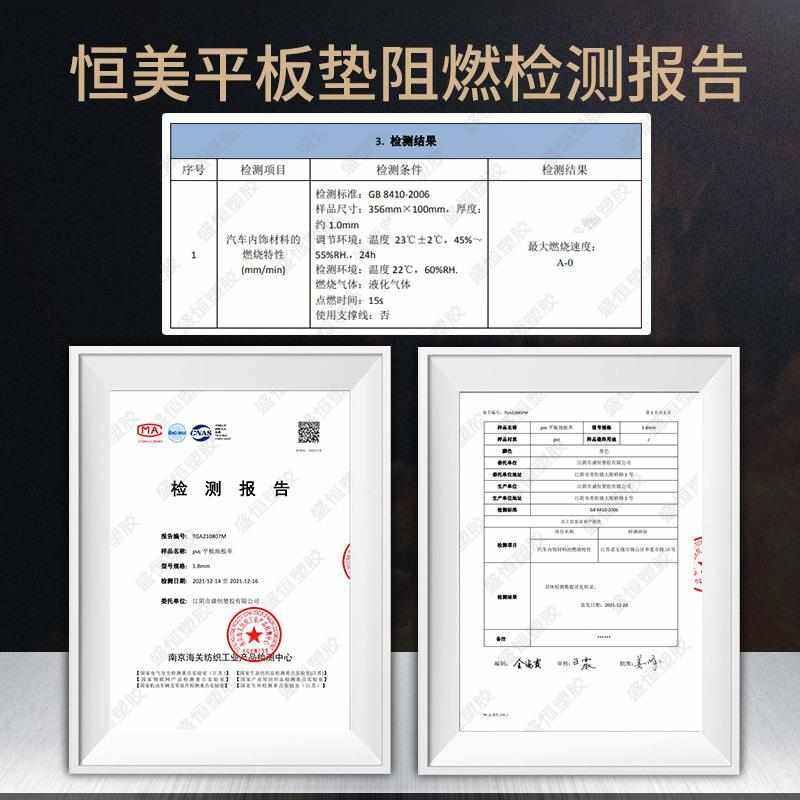 源头工厂pvc防滑防水速干地垫入户健身房仓库门外地毯地垫可裁剪,居家布艺,家用脚垫,淘宝优惠券,粉丝福利购,淘宝优惠卷