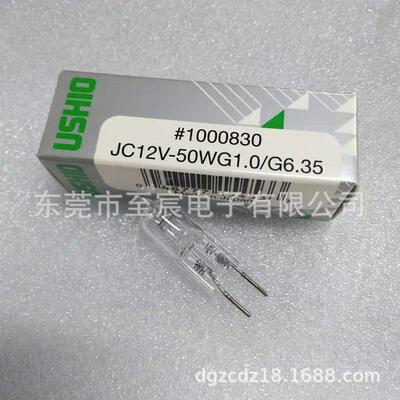 USHIO牛尾卤素灯泡JC12V-50WG1.0/G6.352000小时光学仪器灯泡