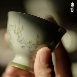 觅青釉游侠粉彩手绘幽兰高足茶杯功夫茶具主人杯品茗杯 束刻