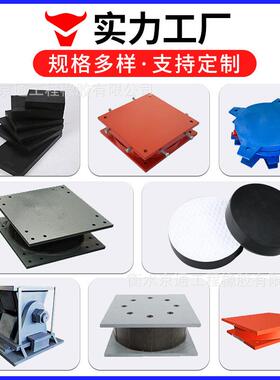 成品单双向滑ZSU桁动球形铰支座架桥梁用钢支座铰钢结构连支廊抗