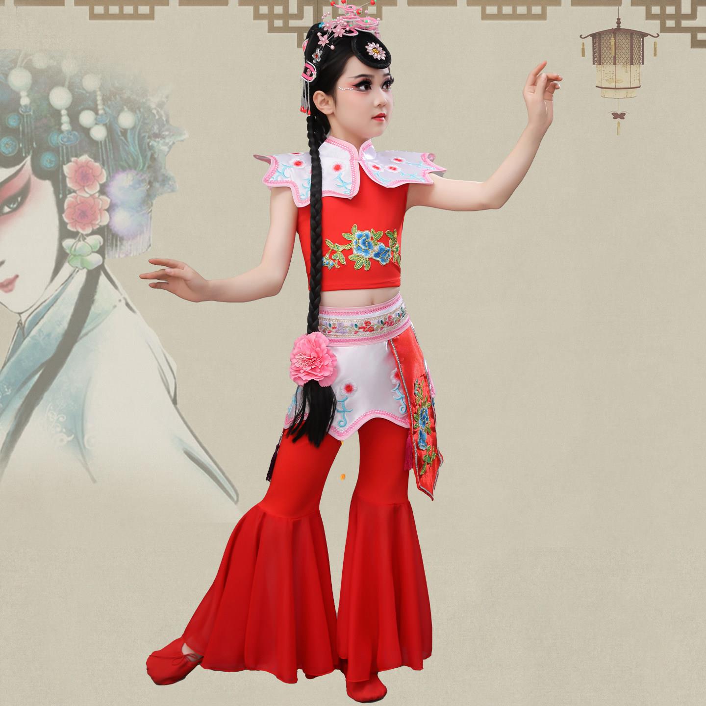 儿童粉墨花旦演出服红色京剧戏曲服小花旦女童演出服梨花颂舞蹈服